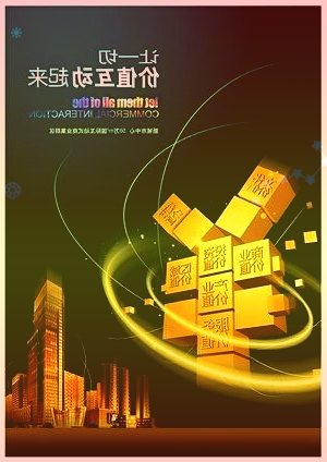 托克集团：美元走强对石油影响重大油价可能继续下行
