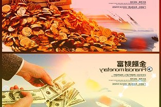 杭州三批次集中供地收官19宗地总成交427.95亿元