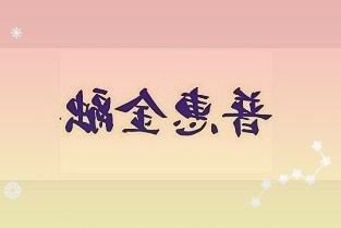 科技史上裁员人数之最,消息称亚马逊将裁员超17000人