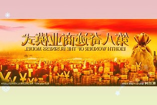 Epic喜加一《坎巴拉太空计划》没中文,官方称正在解决