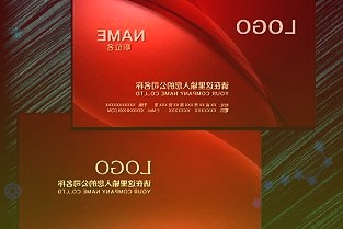 新股发行遇冷,怡合达抛出26.5亿元定增,机构能否捧场?