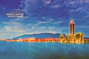 6月8日下午上海钢材市场无缝管价格行情