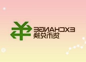 宏观经济分析要抓住基本面和大趋势