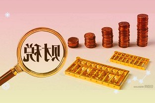 中信建投:5月是疫后经济复苏的起点后期经济回暖、政策加码将并行