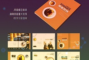 图像编辑软件PixelmatorPro3.1更新：支持苹果macOS13