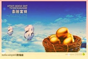 创金合信基金：LPR非对称下调避免给银行造成太大息差压力市场中长期走势还