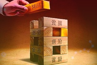 海鸥住工:2022年半年度净利润约4338万元同比下降47.37%