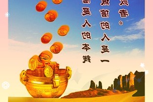 SensorTower:10月抖音及海外版TikTok吸金3.26亿美元