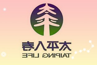 河南：加快铁路拓展成网到2025年高铁运营里程突破3000公里