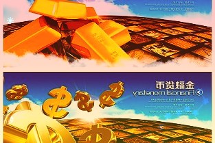 台电P30S平板电脑发布:搭载联发科MT8183处理器,599元