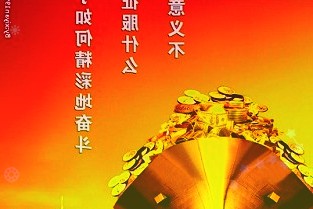 歌尔股份:与Pico小鸟有在VR领域内开展合作