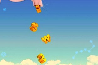 《黑帝斯2》公布:将于2023年发售