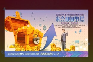 控股股东和大股东相继减持业绩预增的重药控股能否提起信心?