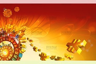 “海淀板块”创新底色浓厚,上半年海淀10家企业上市