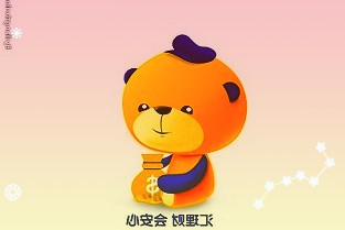 下半年A股怎么走?十大券商中期策略一图尽览!反转可期成长领跑