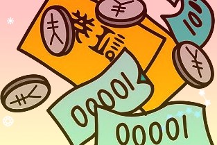 300多人支撑2.2万亿管理规模！建信理财董事长刘兴华：洁净起步三年打拼